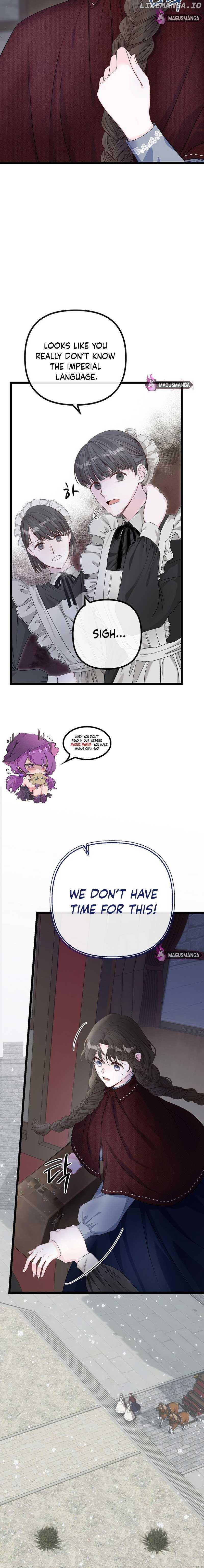 But Please, Help Me Chapter 3 page 14