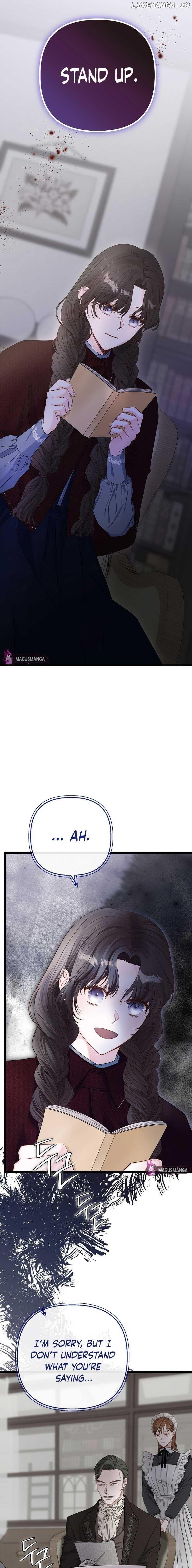 But Please, Help Me Chapter 3 page 17