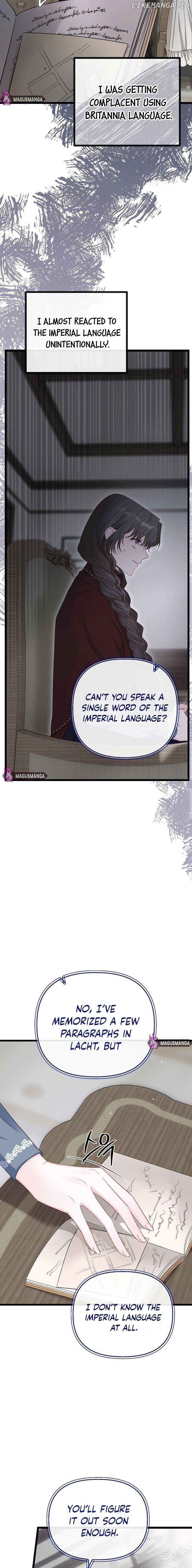 But Please, Help Me Chapter 3 page 18