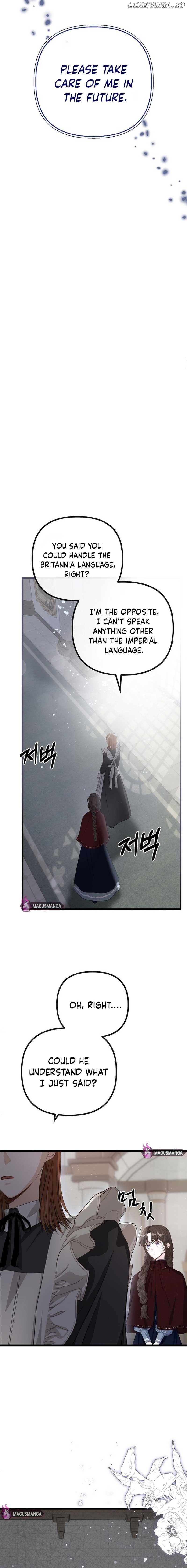But Please, Help Me Chapter 3 page 23