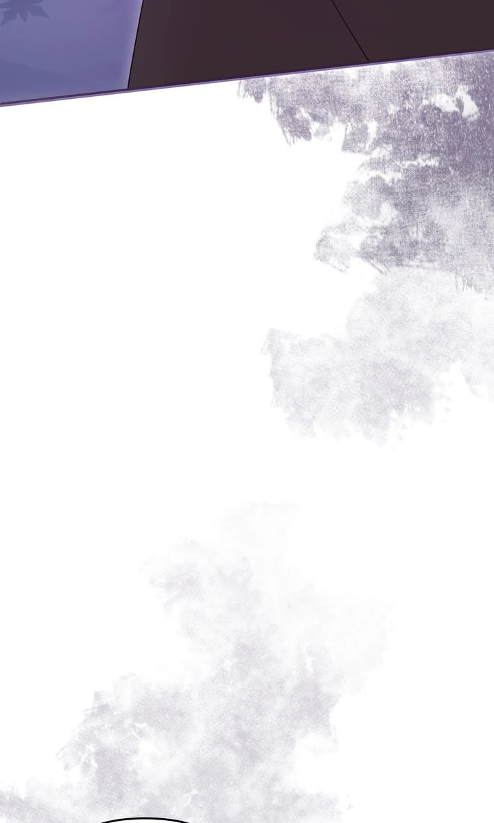 But Please, Help Me Chapter 46 page 58