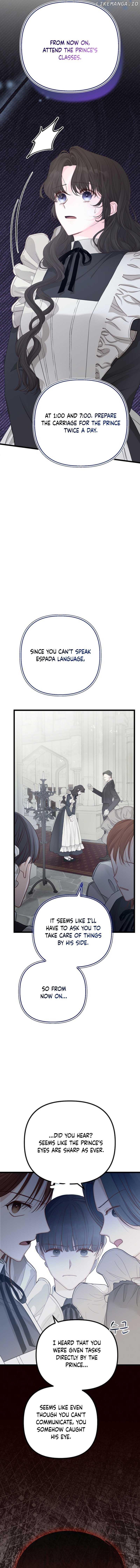 But Please, Help Me Chapter 6 page 14