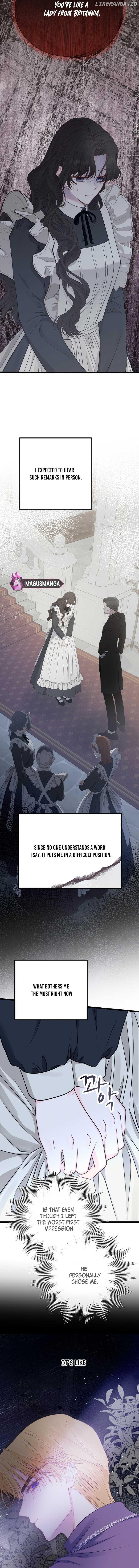 But Please, Help Me Chapter 6 page 15