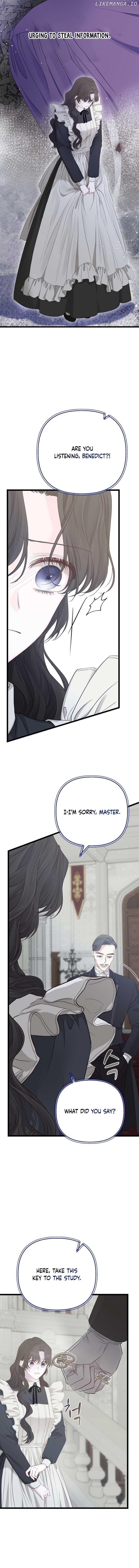 But Please, Help Me Chapter 6 page 16