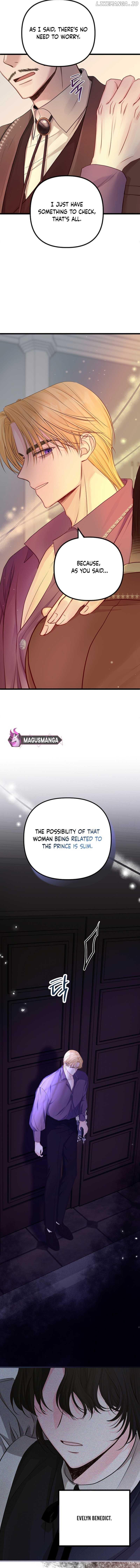 But Please, Help Me Chapter 6 page 1