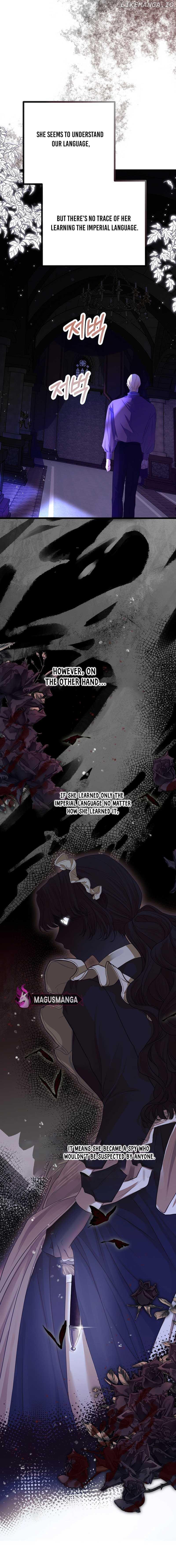 But Please, Help Me Chapter 6 page 2