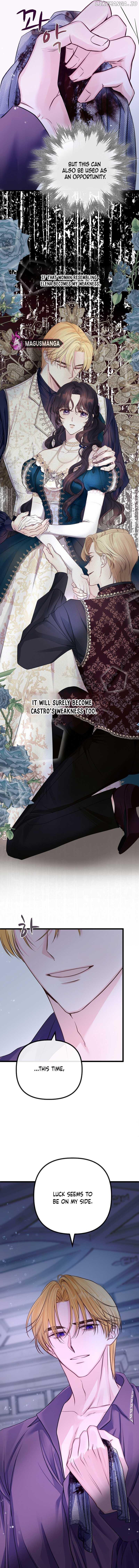 But Please, Help Me Chapter 6 page 5