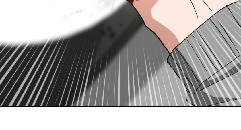 Call me the Devil Chapter 43 page 2