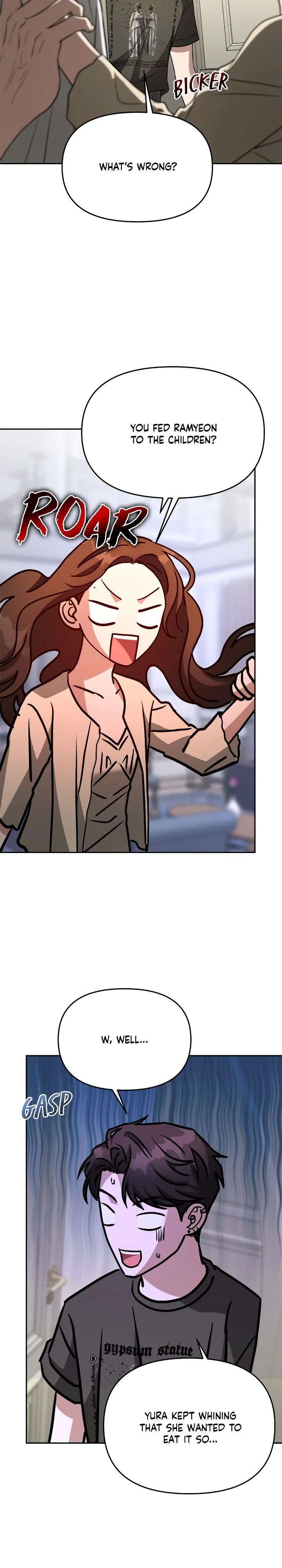 Call me the Devil Chapter 75 page 15