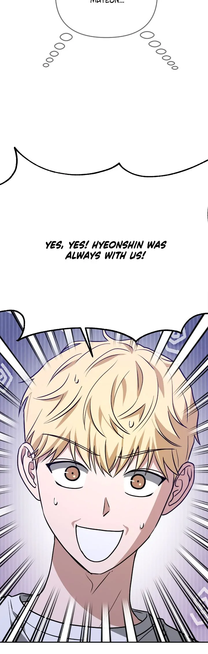 Call me the Devil Chapter 75 page 20