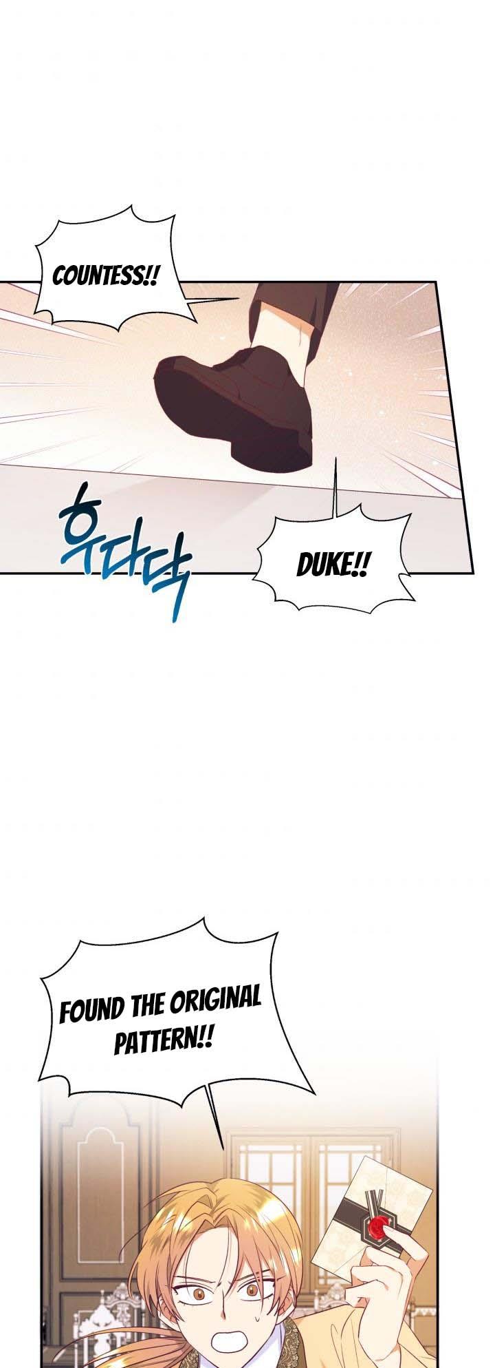 Can’t pretend to be blind anymore Chapter 45 page 27