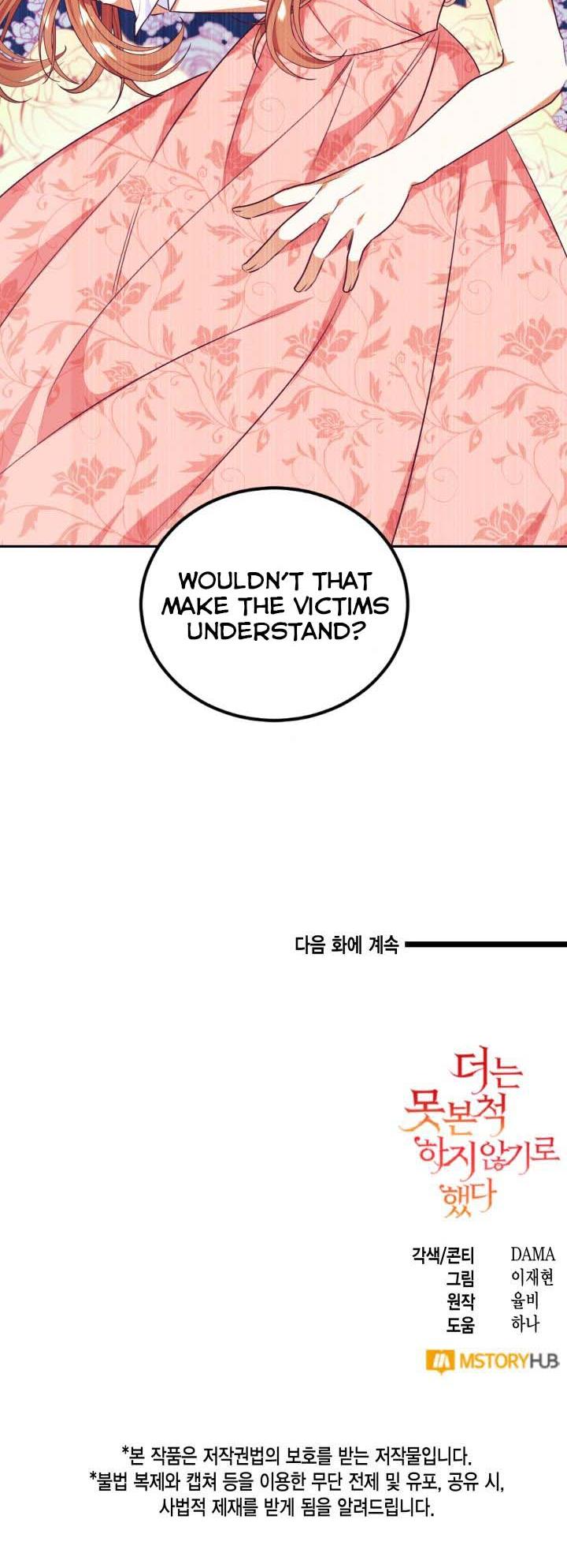 Can’t pretend to be blind anymore Chapter 45 page 39