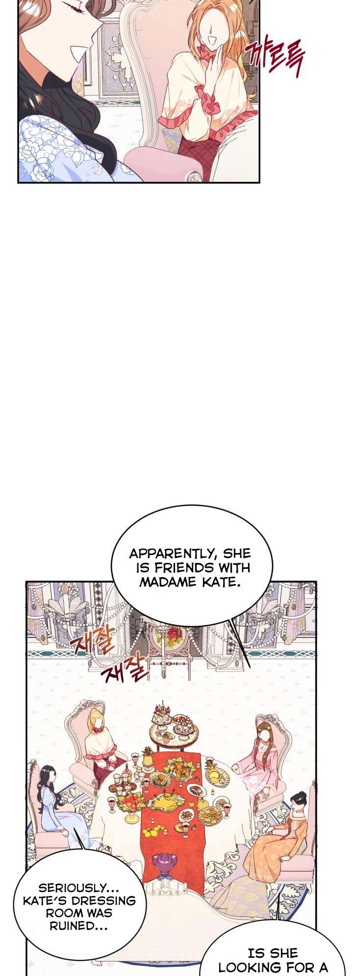 Can’t pretend to be blind anymore Chapter 45 page 7