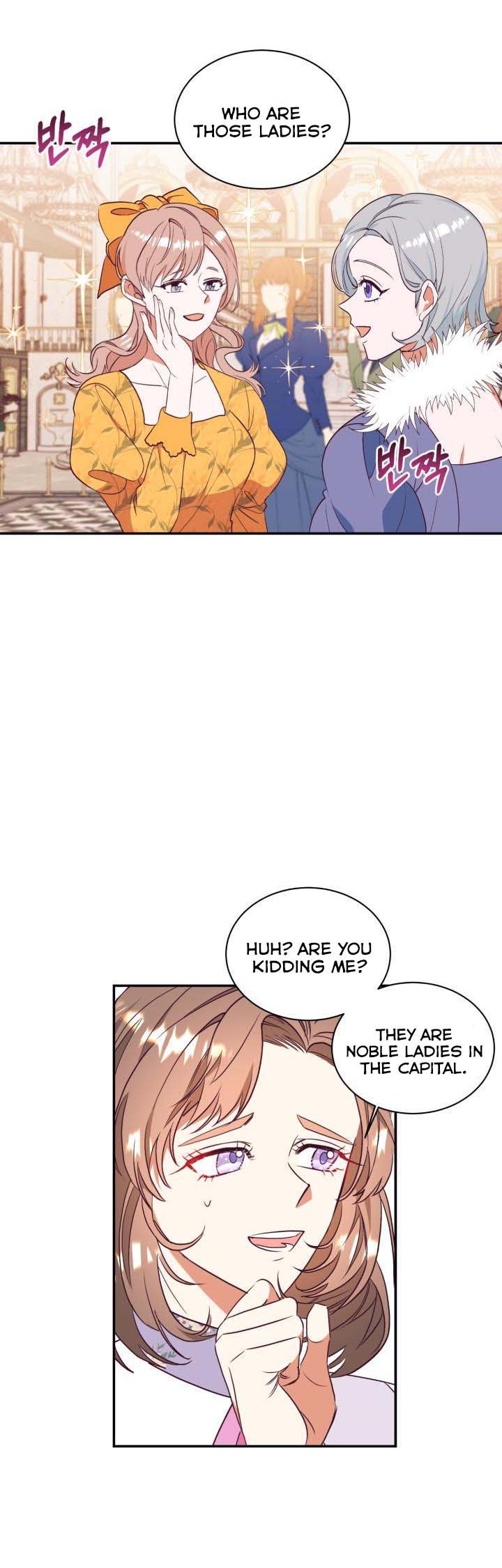 Can’t pretend to be blind anymore Chapter 59 page 5