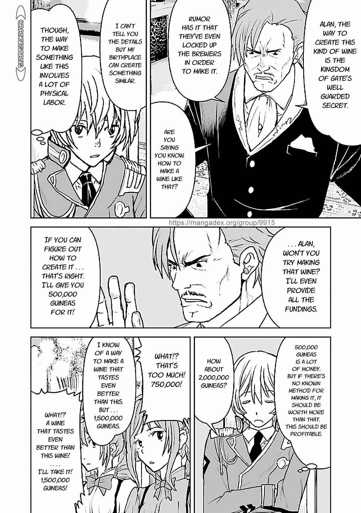 Captain Corinth: The Galactic Navy Officer Becomes an Adventurer Chapter 26 page 17