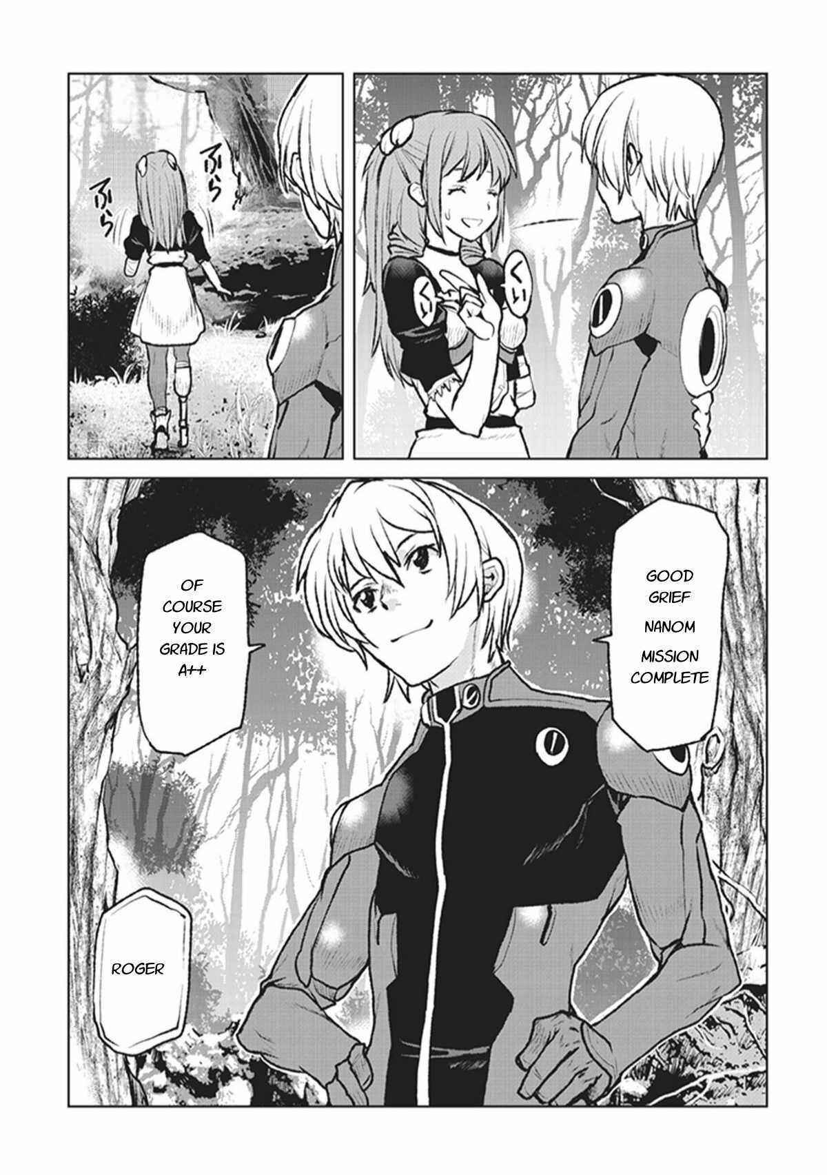 Captain Corinth: The Galactic Navy Officer Becomes an Adventurer Chapter 3 page 11