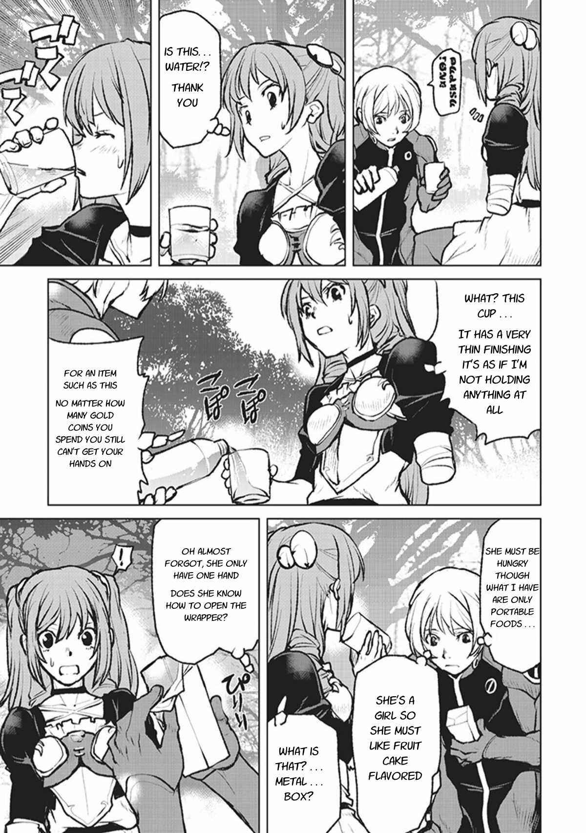 Captain Corinth: The Galactic Navy Officer Becomes an Adventurer Chapter 3 page 2