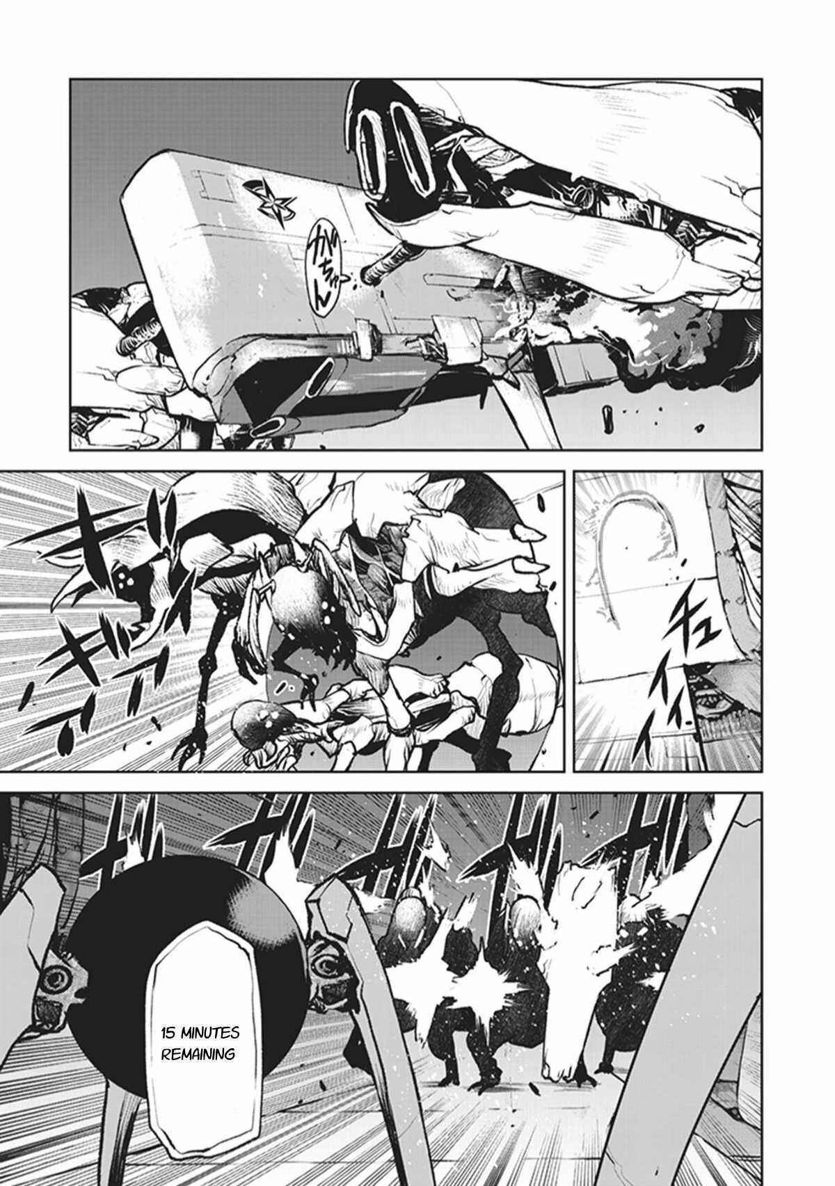 Captain Corinth: The Galactic Navy Officer Becomes an Adventurer Chapter 5 page 12
