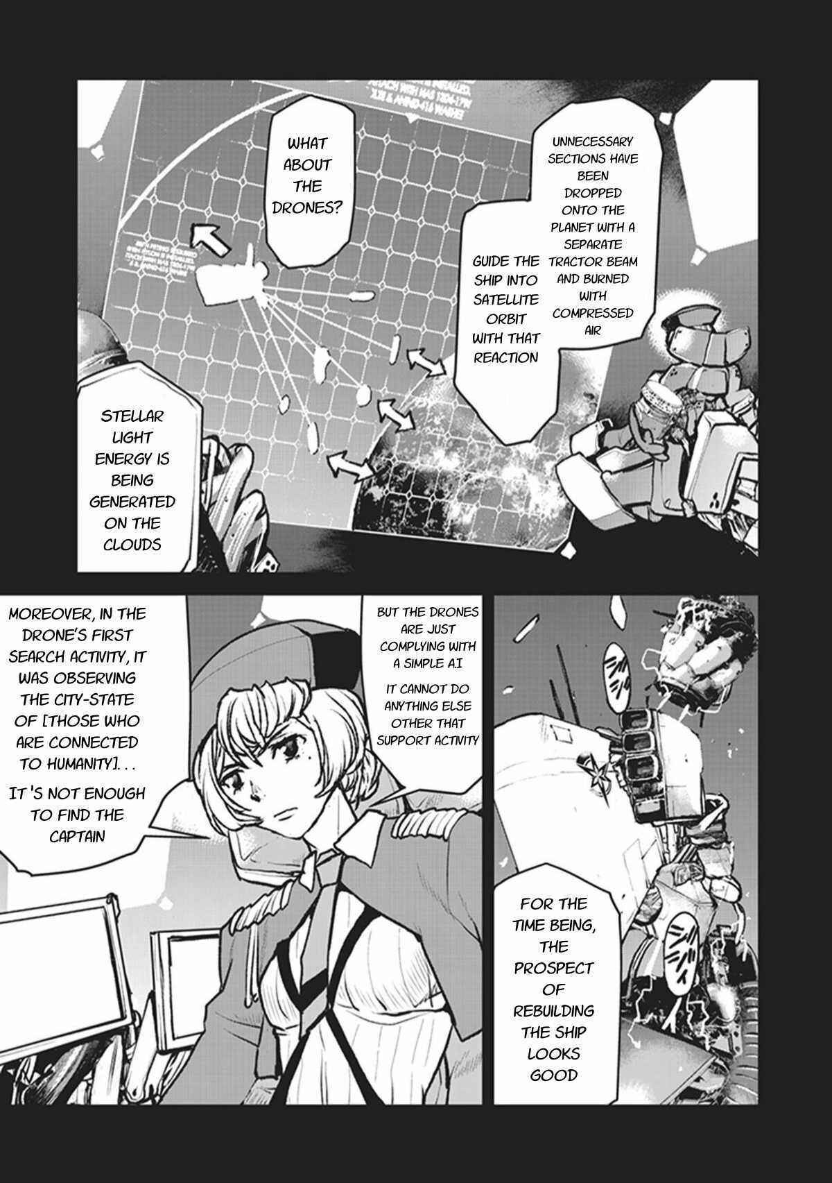 Captain Corinth: The Galactic Navy Officer Becomes an Adventurer Chapter 5 page 20