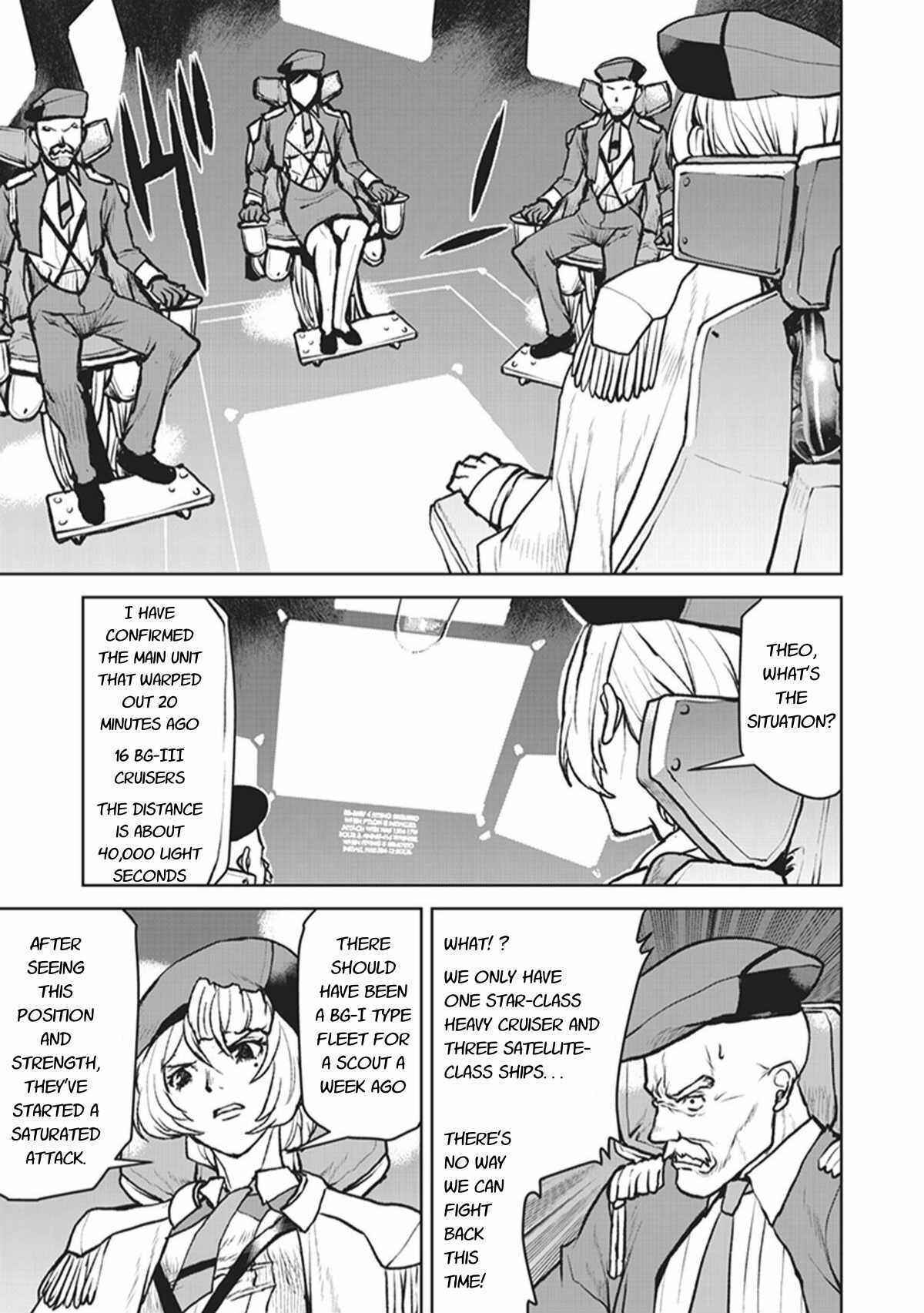 Captain Corinth: The Galactic Navy Officer Becomes an Adventurer Chapter 5 page 2