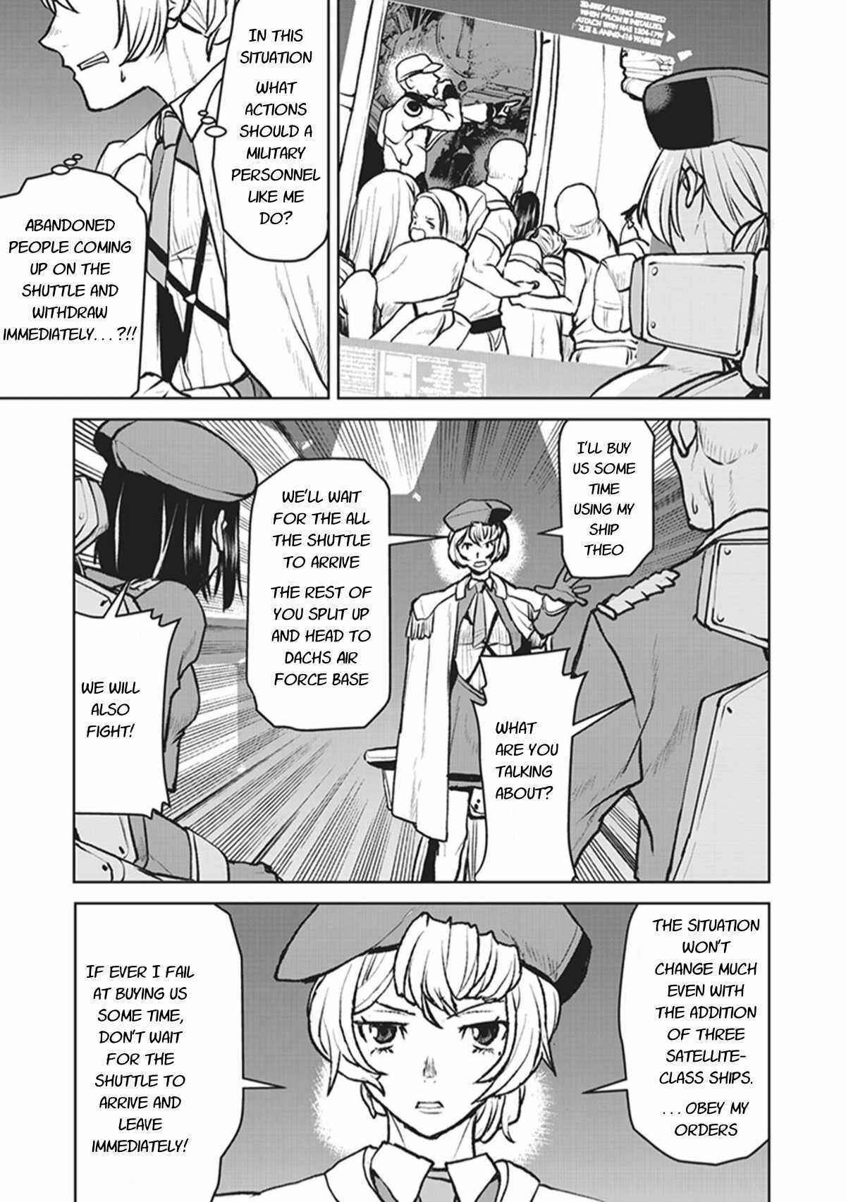 Captain Corinth: The Galactic Navy Officer Becomes an Adventurer Chapter 5 page 4