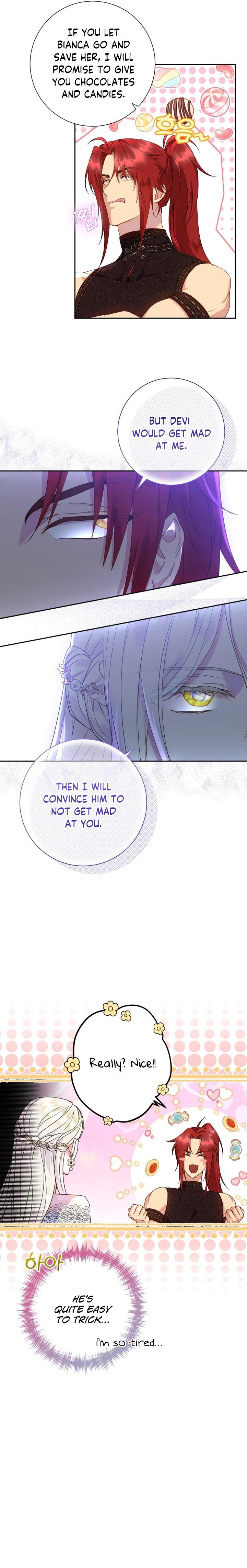 Captain! Is this battlefield here? Chapter 14 page 9