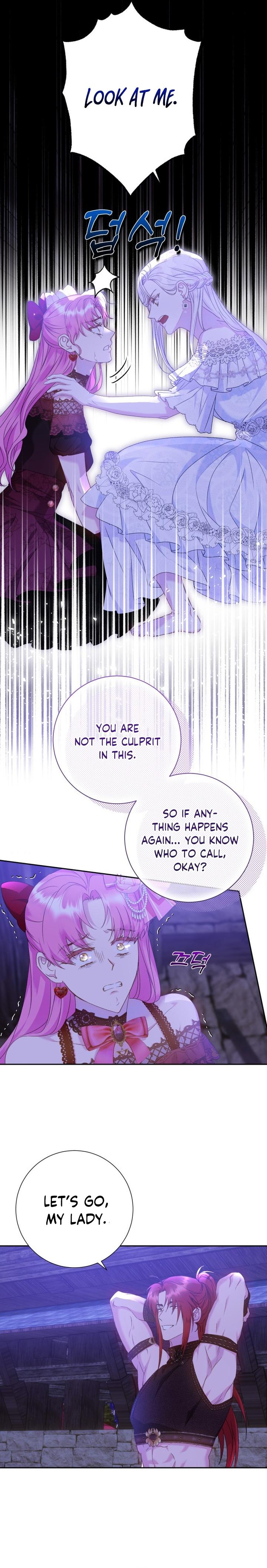 Captain! Is this battlefield here? Chapter 14 page 11