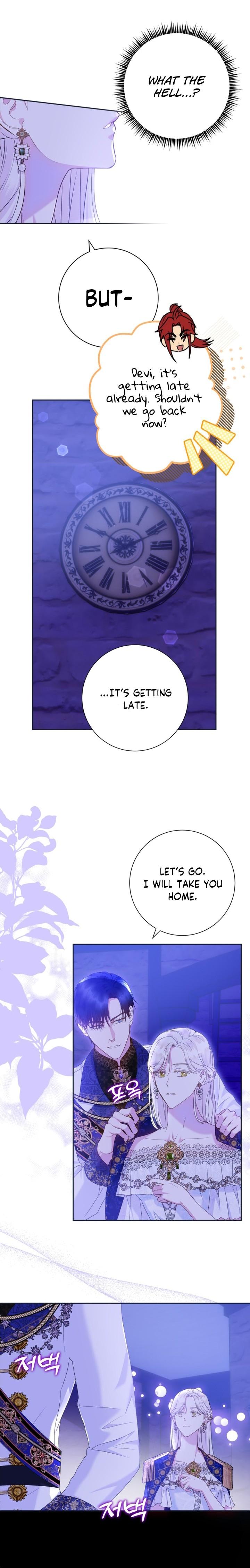 Captain! Is this battlefield here? Chapter 14 page 17