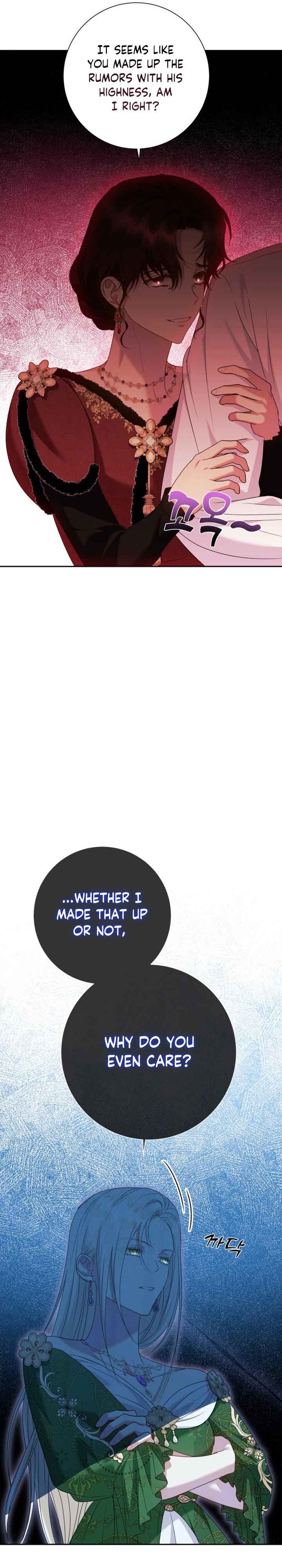 Captain! Is this battlefield here? Chapter 19 page 14