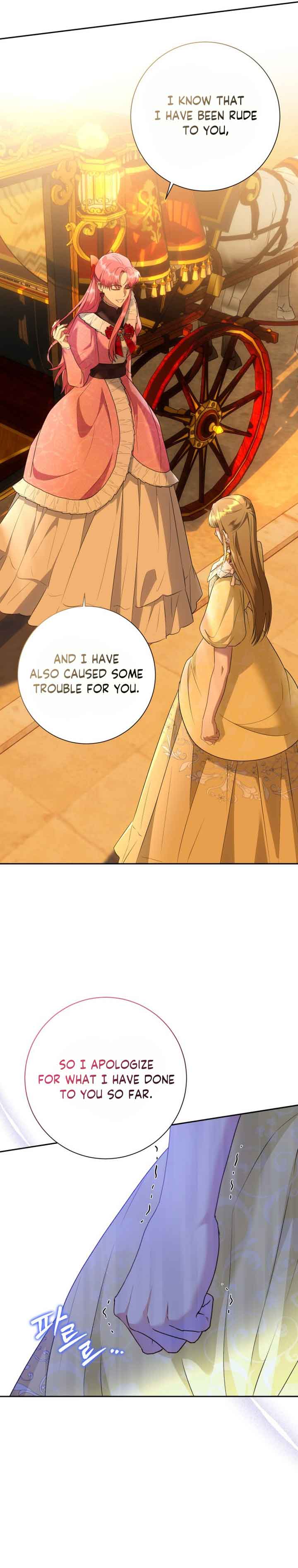 Captain! Is this battlefield here? Chapter 19 page 1