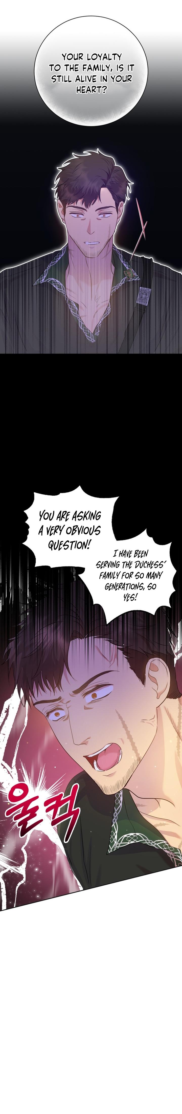 Captain! Is this battlefield here? Chapter 2 page 10