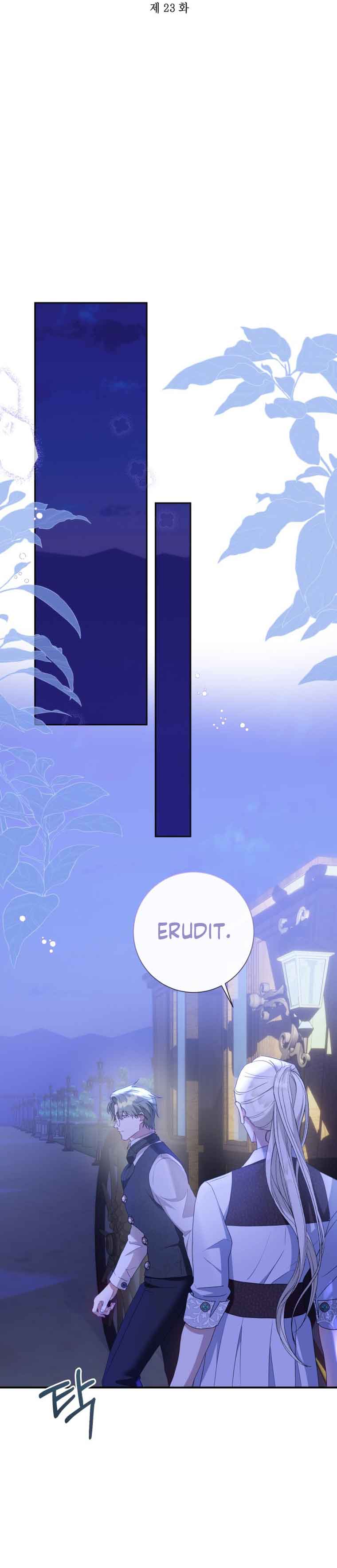 Captain! Is this battlefield here? Chapter 23 page 11