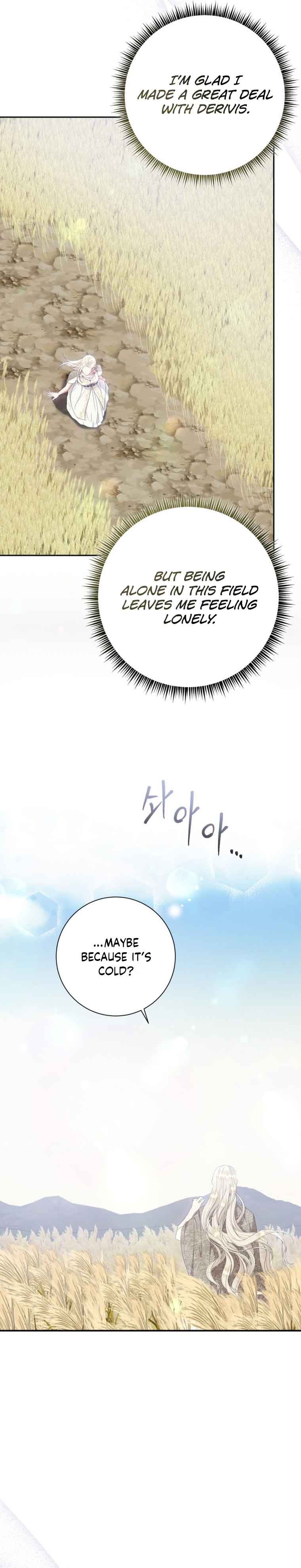 Captain! Is this battlefield here? Chapter 23 page 31