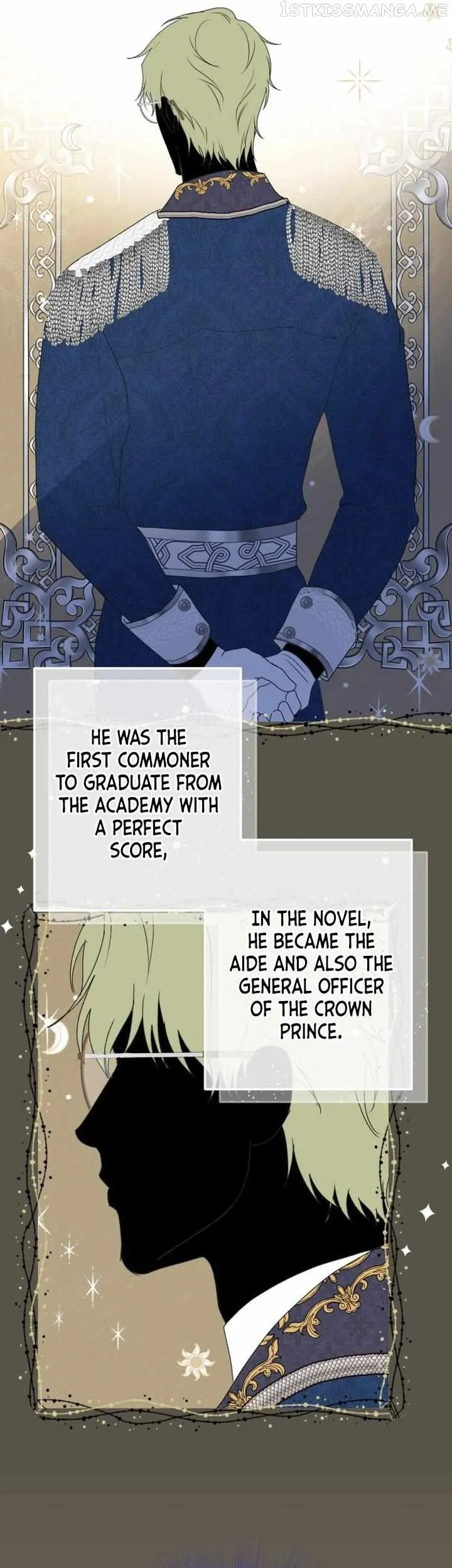 Captain! Is this battlefield here? Chapter 6 page 15