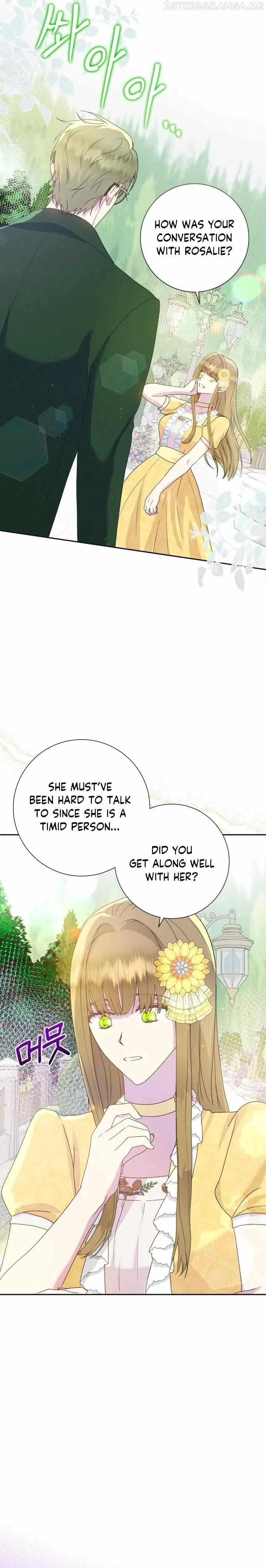 Captain! Is this battlefield here? Chapter 6 page 27