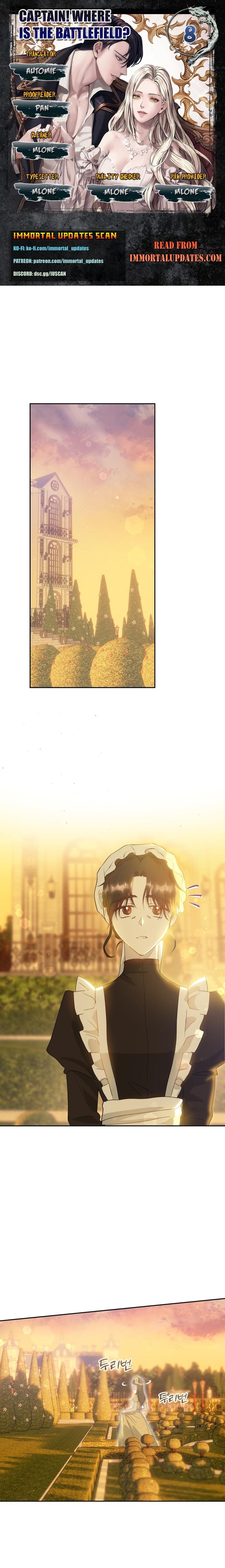 Captain! Is this battlefield here? Chapter 8 page 0