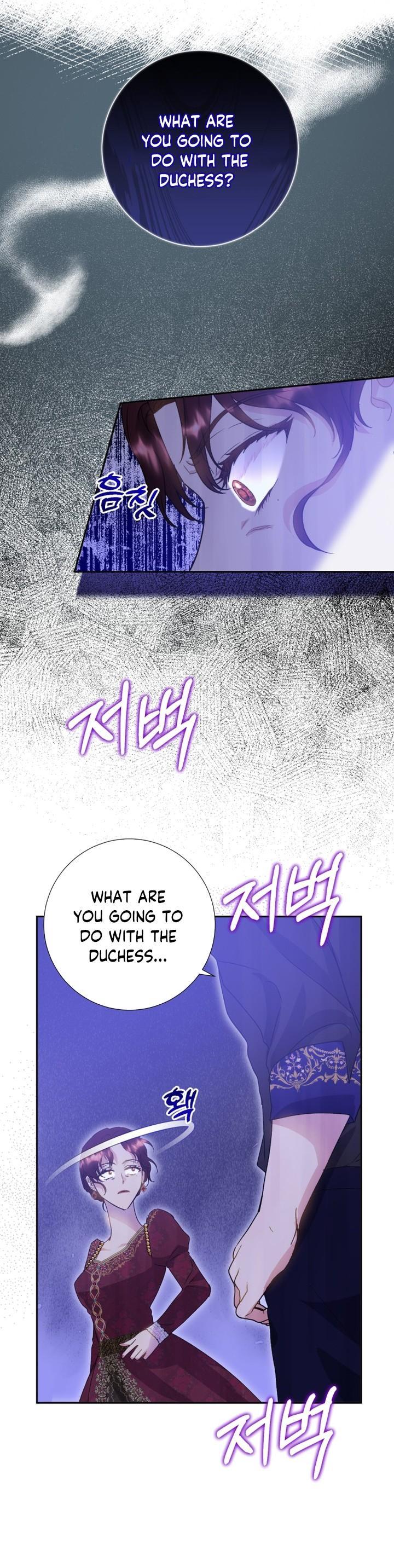 Captain! Is this battlefield here? Chapter 8 page 14