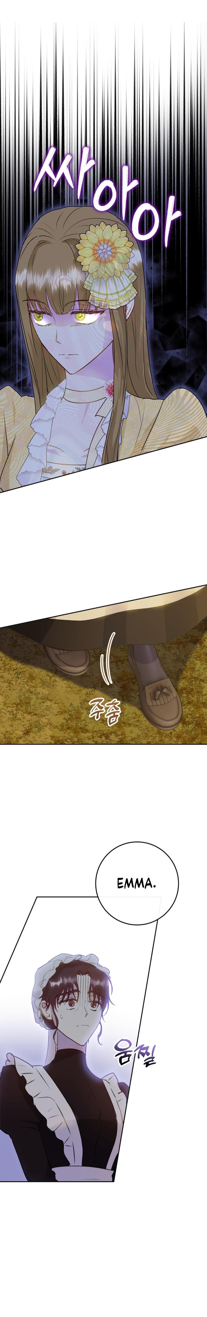 Captain! Is this battlefield here? Chapter 8 page 3