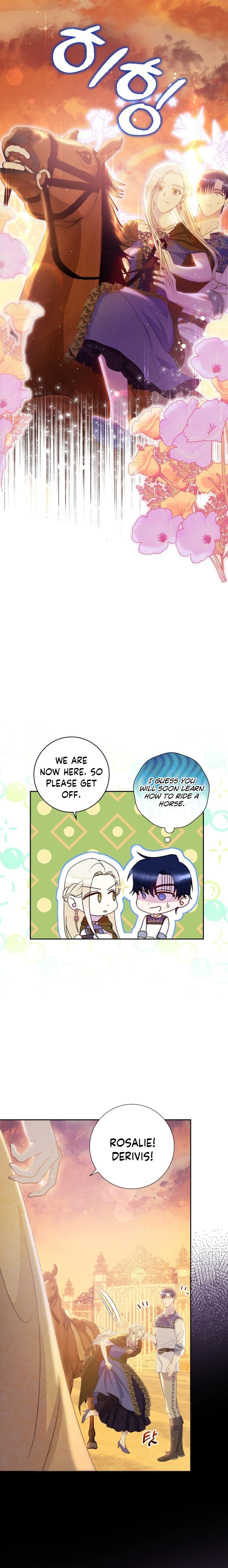 Captain! Is this battlefield here? Chapter 8 page 6