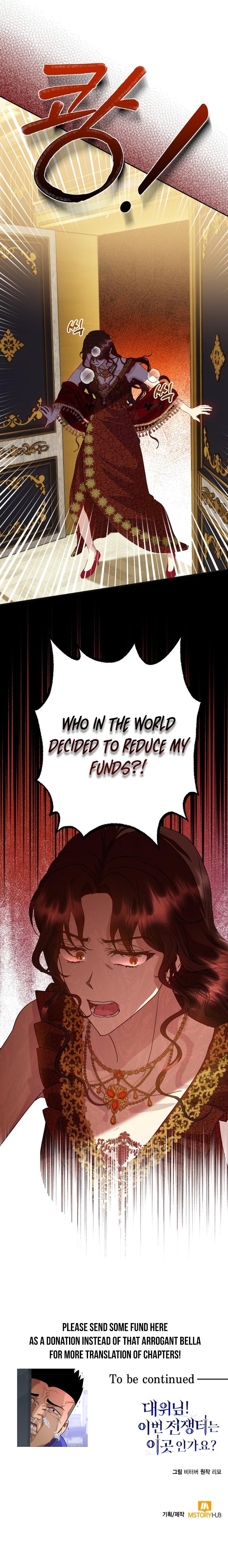 Captain! Is this battlefield here? Chapter 9 page 21