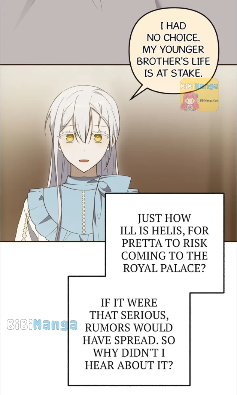 Carnephelia’s Curse is Never Ending Chapter 33 page 6