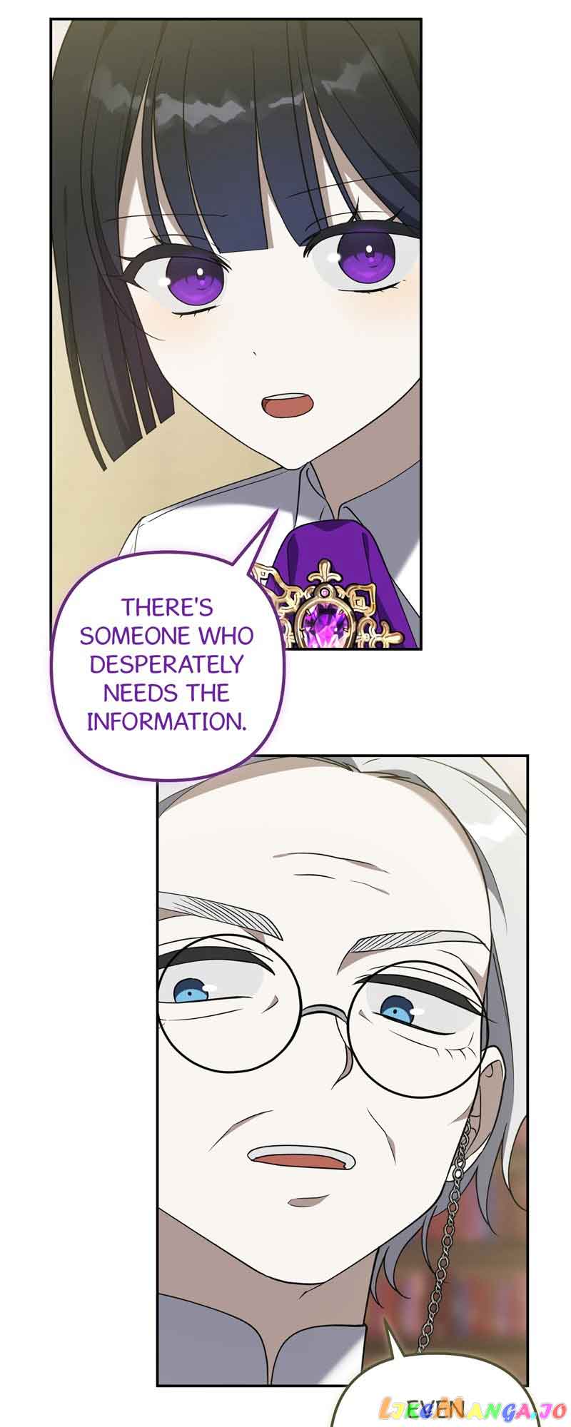 Carnephelia’s Curse is Never Ending Chapter 34 page 5