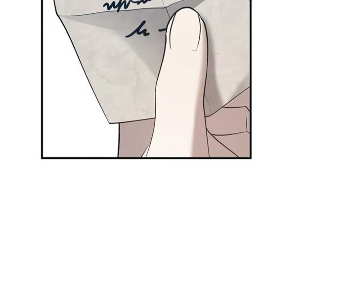 Carnephelia’s Curse is Never Ending Chapter 87 page 42