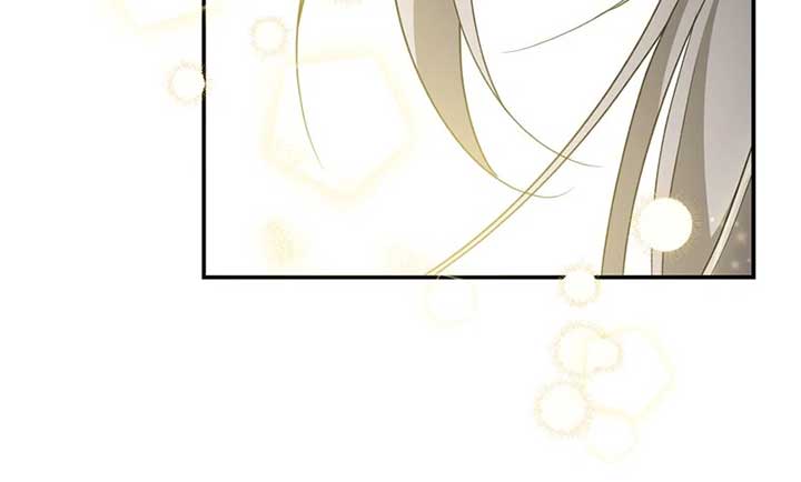Carnephelia’s Curse is Never Ending Chapter 87 page 6