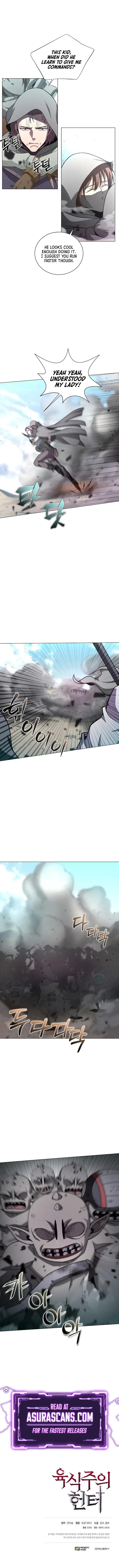 Carnivorous Hunter Chapter 4 page 11