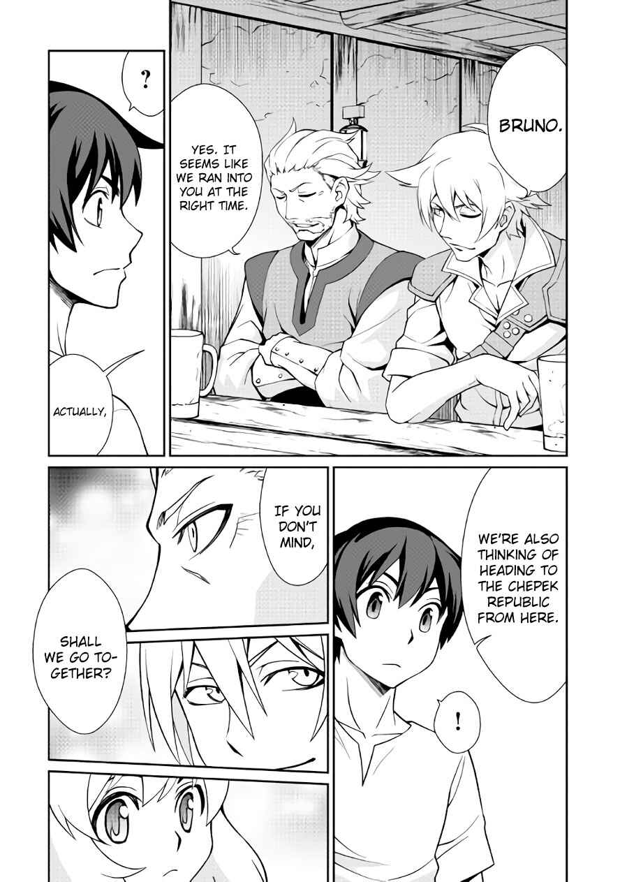 Carve the Different World with Control Magic! Chapter 23 page 12