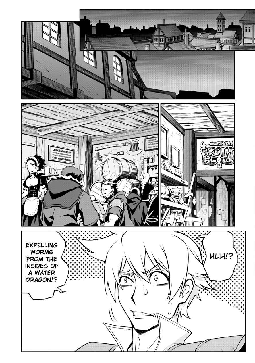Carve the Different World with Control Magic! Chapter 23 page 5