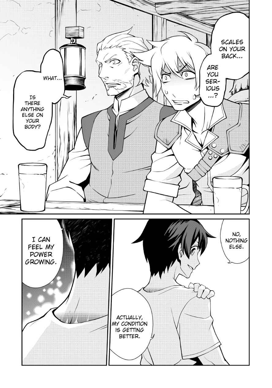 Carve the Different World with Control Magic! Chapter 23 page 8