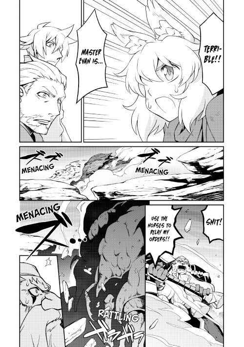 Carve the Different World with Control Magic! Chapter 29 page 12