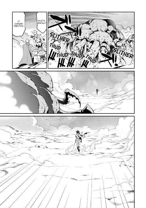 Carve the Different World with Control Magic! Chapter 29 page 13
